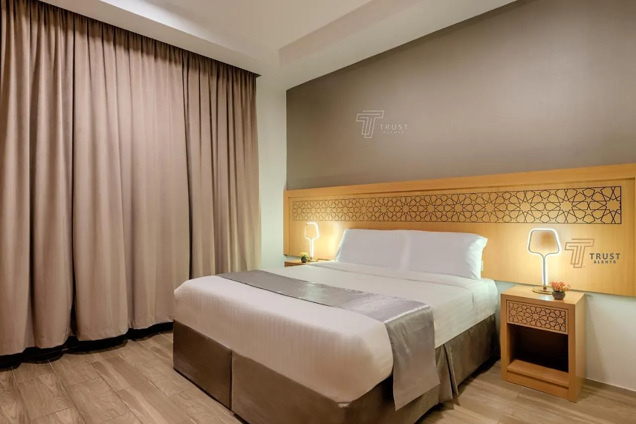 ****  Trust Alkhyr Hotel Mekka Saudi-Arabien