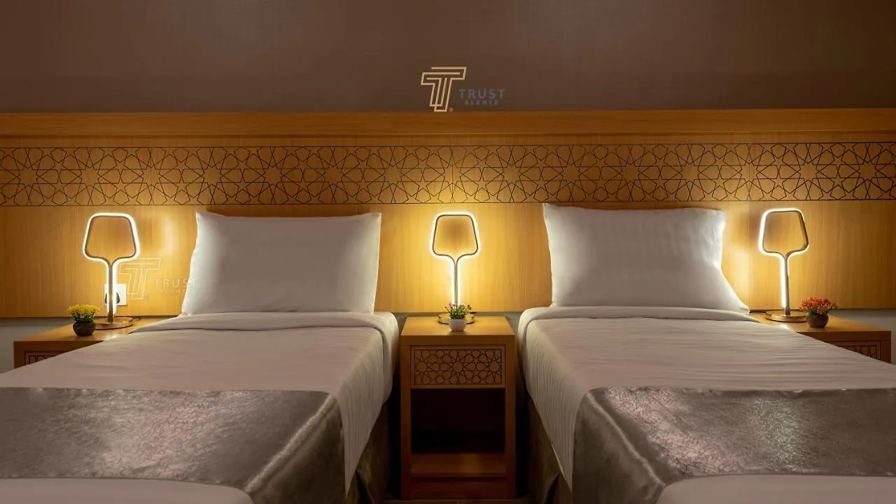 Trust Alkhyr Hotel Mekka