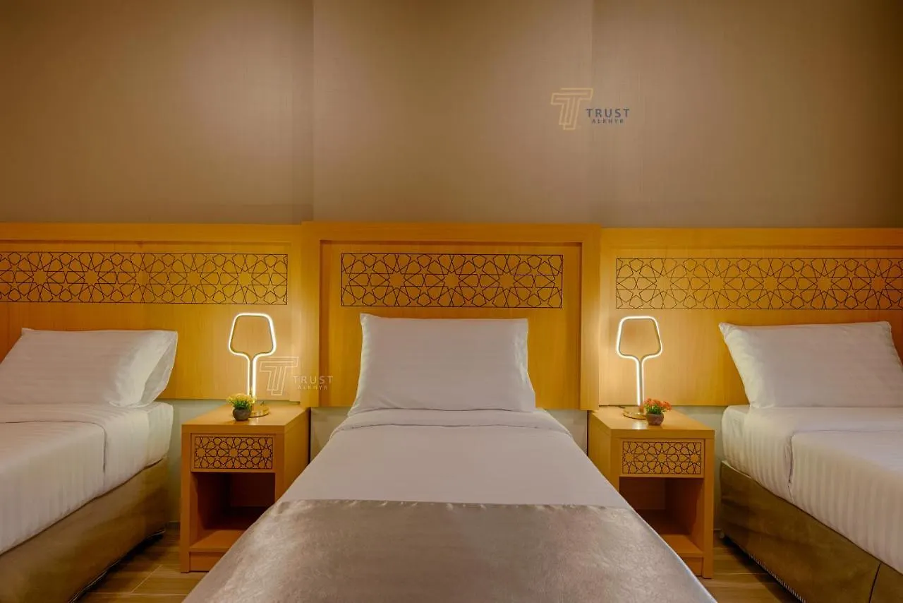 Trust Alkhyr Hotel Mekka 4*,  Saudi-Arabien