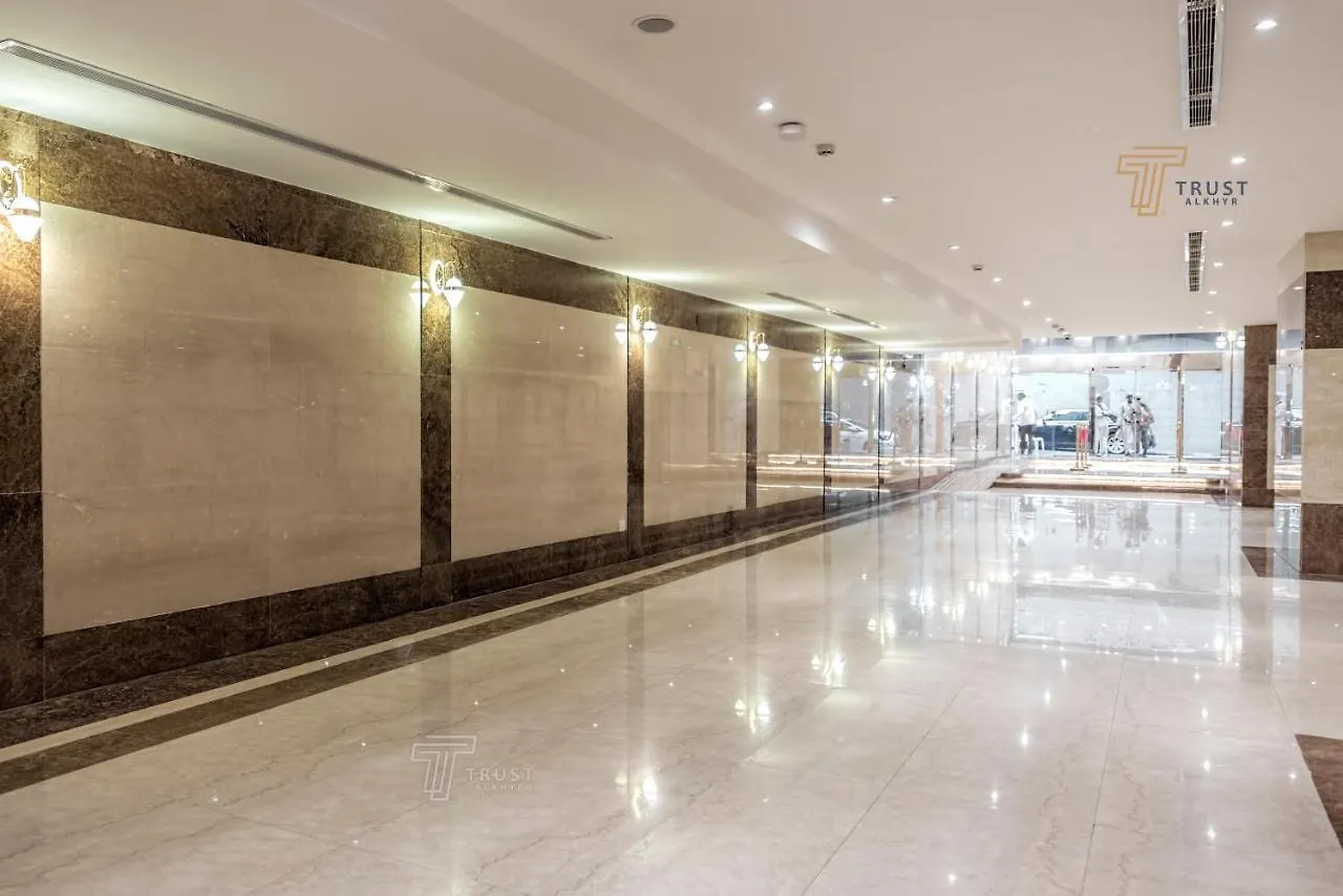 Trust Alkhyr Hotel Mekka Saudi-Arabien