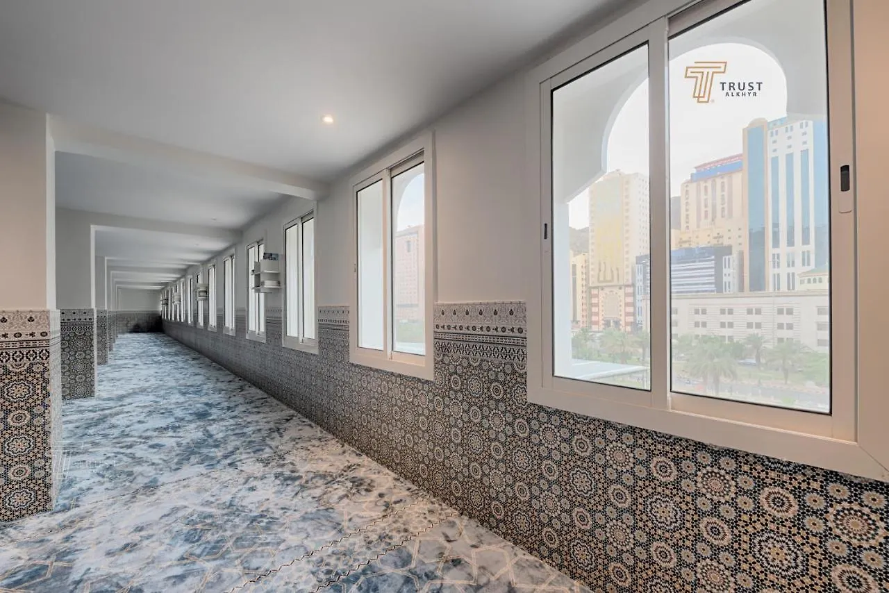 Trust Alkhyr Hotel Mekka 4*,  Saudi-Arabien
