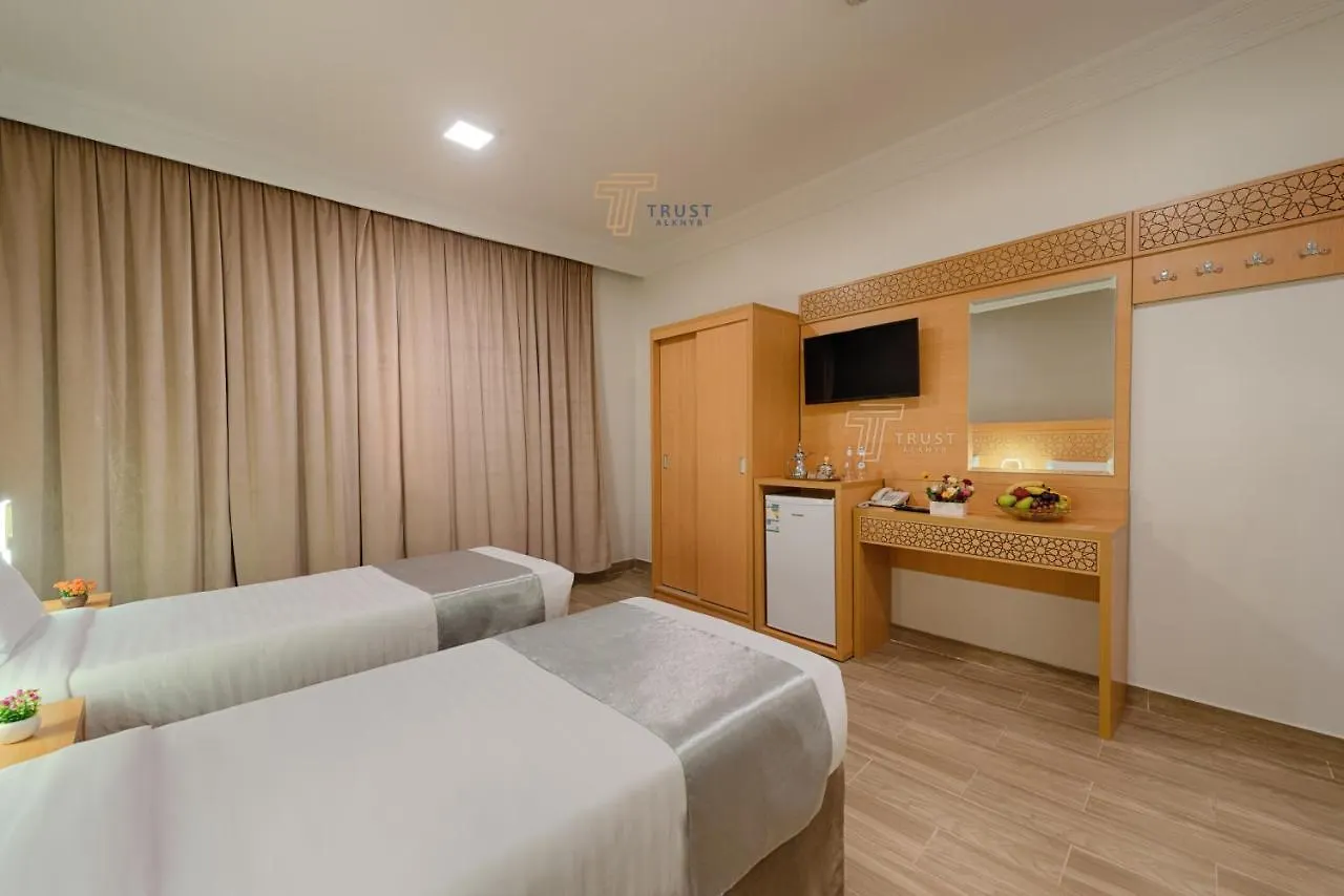 Trust Alkhyr Hotel Mekka