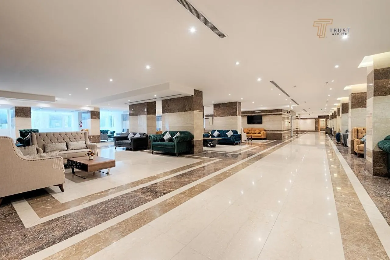 ****  Trust Alkhyr Hotel Mekka Saudi-Arabien