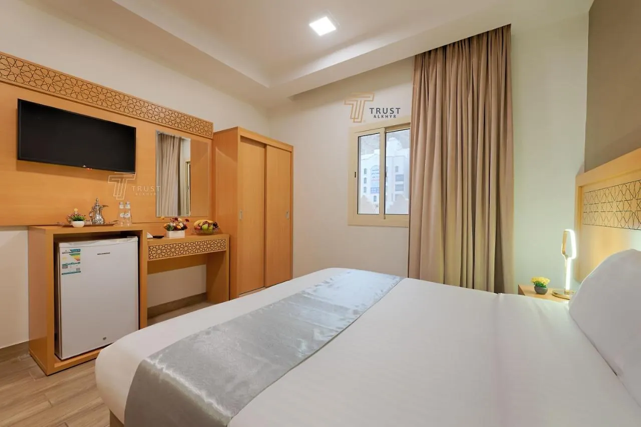 Trust Alkhyr Hotel Mekka