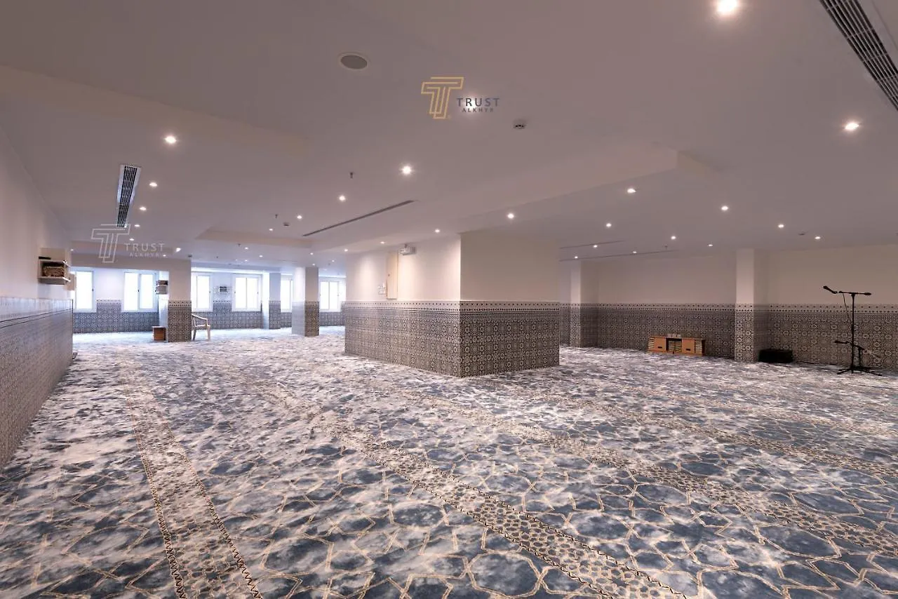Trust Alkhyr Hotel Mekka