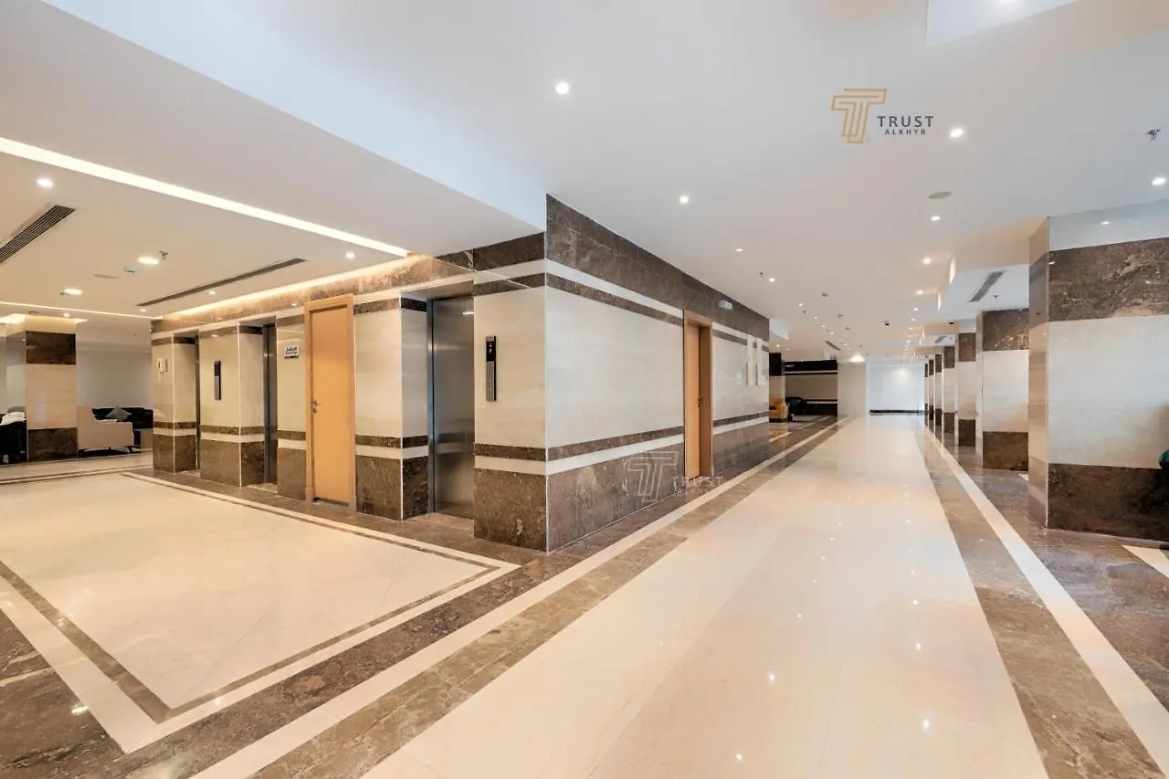 Trust Alkhyr Hotel Mecca 4*,