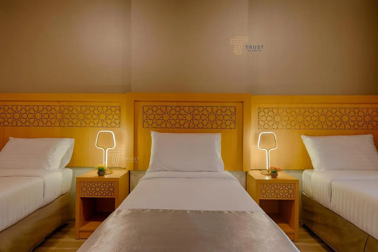 Trust Alkhyr Hotel Mecca 4*,  Saudi Arabia