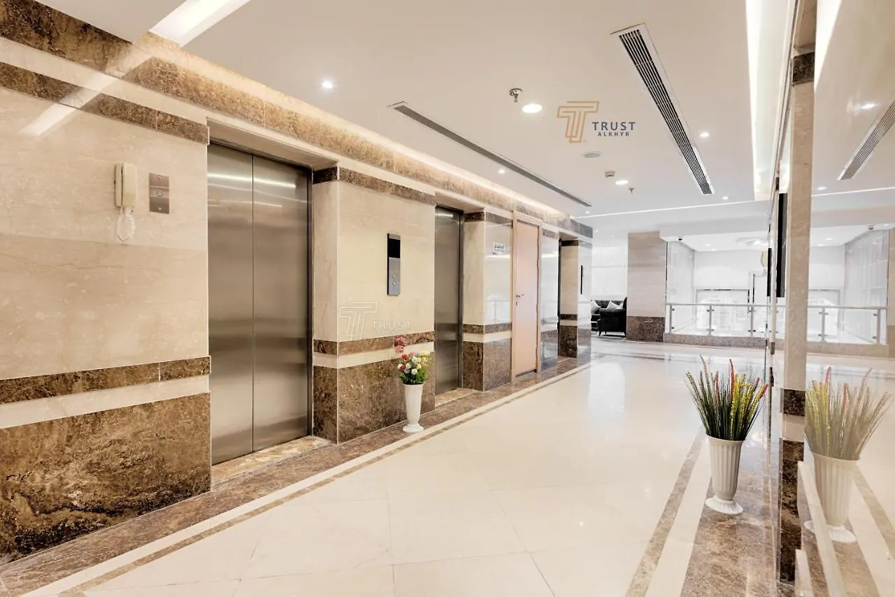 Trust Alkhyr Hotel Mecca Saudi Arabia