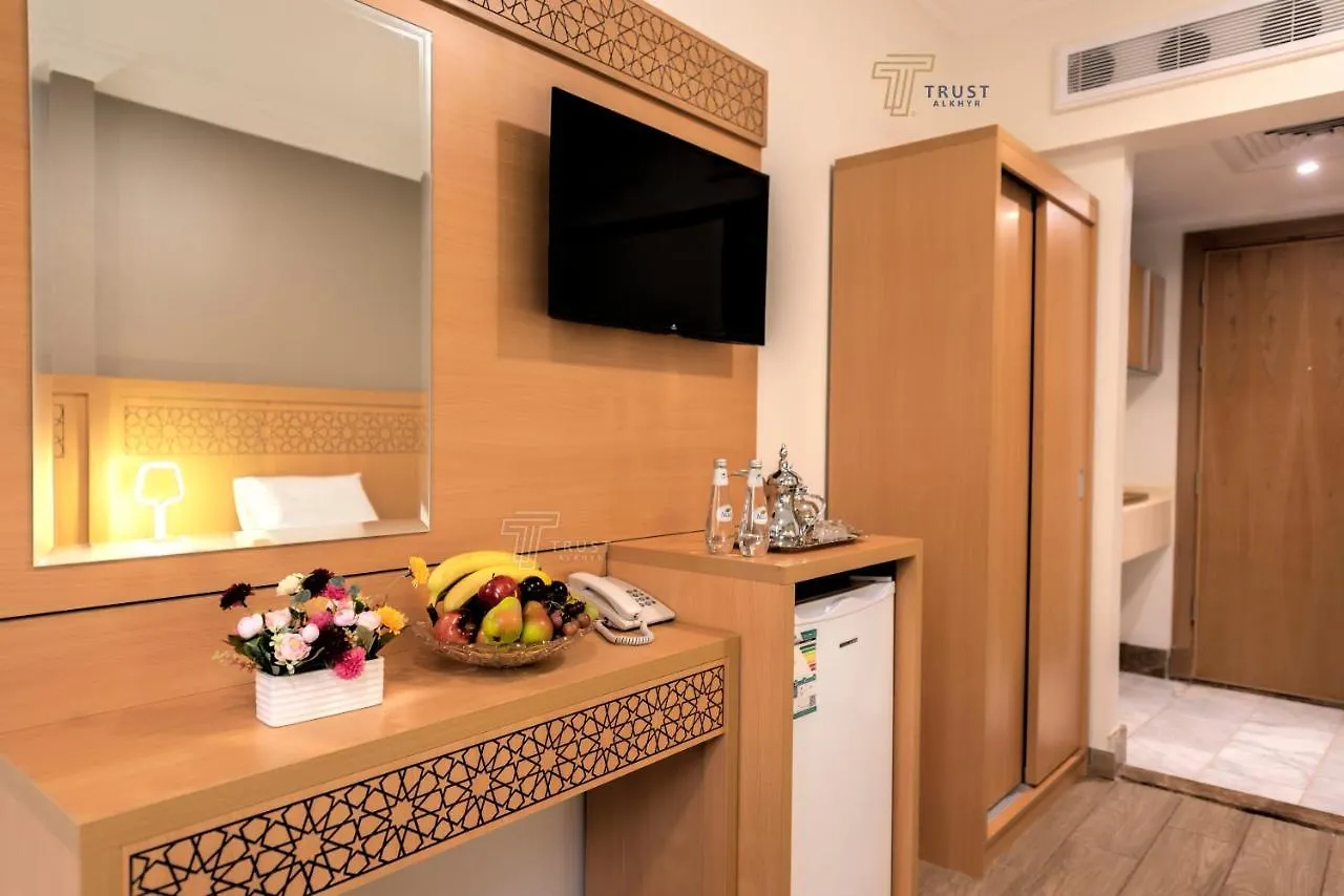 Trust Alkhyr Hotel Mecca
