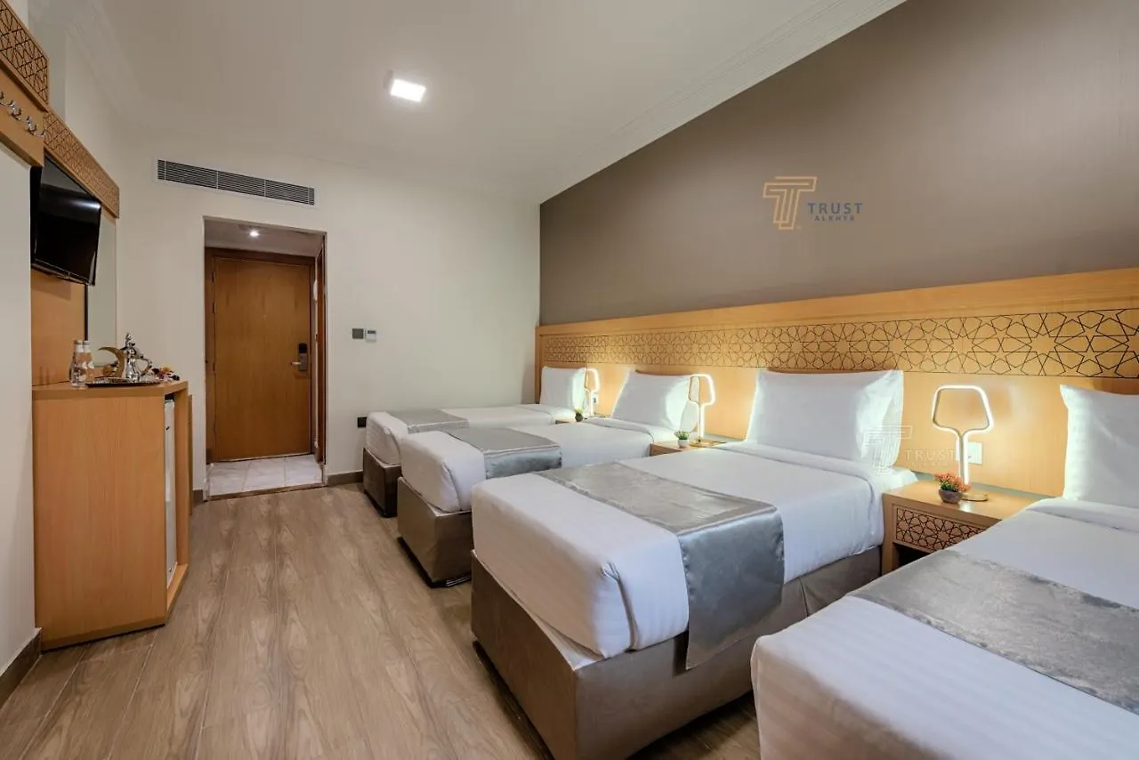 Trust Alkhyr Hotel Mecca
